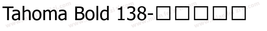 Tahoma Bold 138字体转换